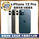 【頂級嚴選 A+福利機】 Apple iPhone 12 Pro 256G 福利機 product thumbnail 1