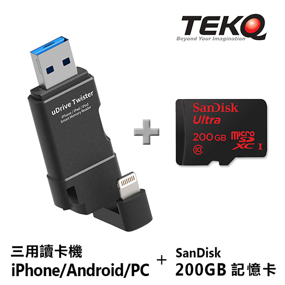 TEKQ uDrive Twister USB3.1 200G OTG雙頭蘋果碟 product image 1