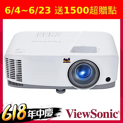 ViewSonic PG703W WXGA DLP 投影機(4000流明)