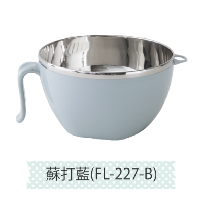 【FL生活+】頂級316不銹鋼特大多功能隔熱保鮮泡麵碗-1200ml(FL-227)
