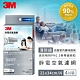 3M 清新級靜電空氣濾網 4片裝 9807-CTC product thumbnail 1