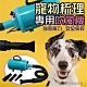 【AH-33】寵物吹風機【台灣品牌伊德萊斯】寵物吹水機 變頻吹風機 貓咪狗狗大型犬快速吹乾寵物洗澡 product thumbnail 1