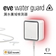 Eve Water Guard 漏水廣域檢測器 (Thread)-HomeKit/ iOS product thumbnail 2