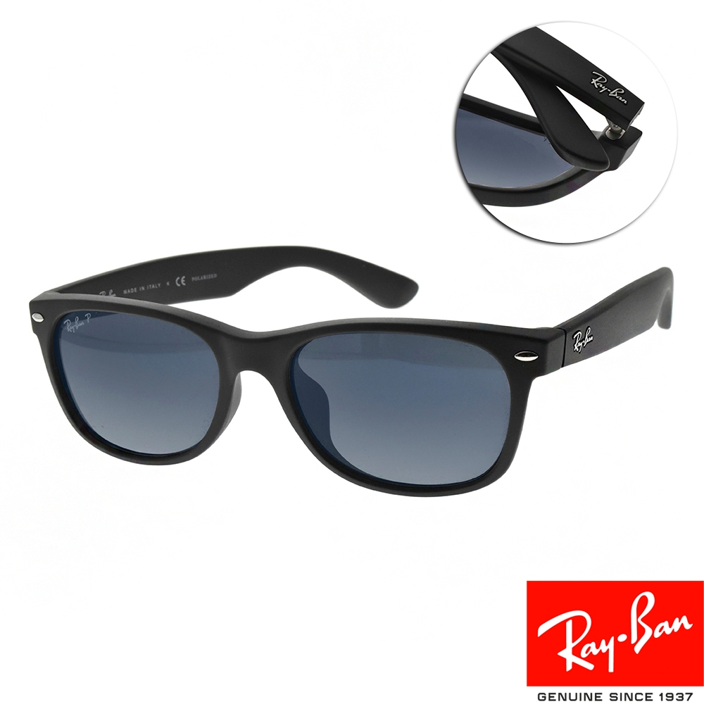 RayBan雷朋New Wayfarer 偏光太陽眼鏡/黑漸層藍偏光鏡片#RB2132F