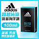 adidas愛迪達 男用淡香水(超越沁涼)100ml product thumbnail 1