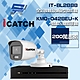 昌運監視器 可取組合 KMQ-0428EU-K 4路 5MP DVR 錄影主機 + IT-BL2888 2MP 全彩同軸音頻管型攝影機*1 product thumbnail 1