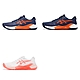 Asics 網球鞋 GEL-Challenger 14 男鞋 女鞋 避震 亞瑟膠 運動鞋 亞瑟士 單一價 1041A405401 product thumbnail 1