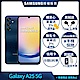 Samsung Galaxy A25 5G (8G/128G) 6.5吋四鏡頭智慧手機 product thumbnail 1