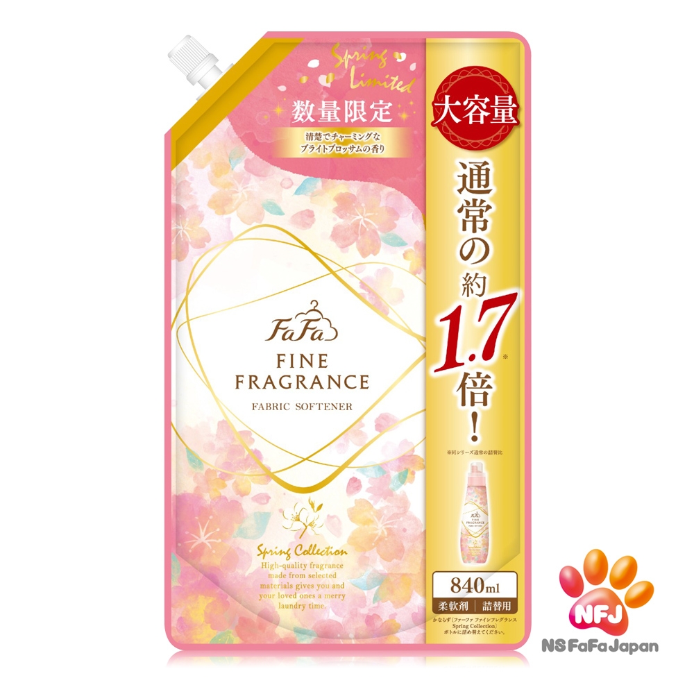 日本FaFa 櫻花限量版柔軟精補充包 840ml/袋