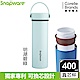 【美國康寧】Snapware手提換芯陶瓷不鏽鋼超真空保溫瓶 400ML(六色任選) product thumbnail 4