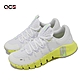 Nike 訓練鞋 Wmns Free Metcon 5 女鞋 白 檸檬黃 健身 穩定 襪套 運動鞋 DV3950-106 product thumbnail 1