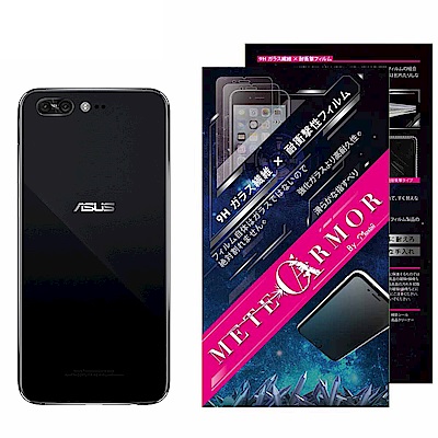 Moxbii ASUS ZenFone 4 Pro 太空盾Plus 背面保護貼(非滿版)