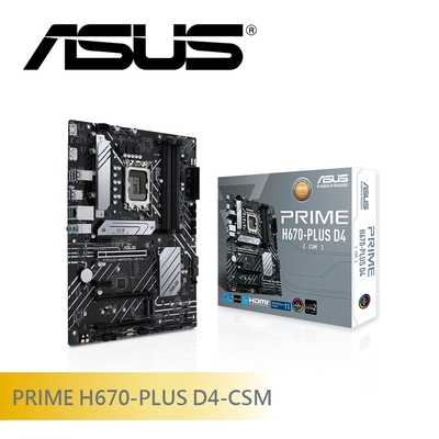 華碩PRIME H670-PLUS D4-CSM 主機板| 華碩主機板(INTEL腳位) | Yahoo