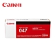 CANON CRG-047 原廠黑色碳粉匣 product thumbnail 1