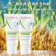 艾芙美 燕麥新葉全效防禦霜 A-DERMA法國最新包裝 2入組 product thumbnail 1