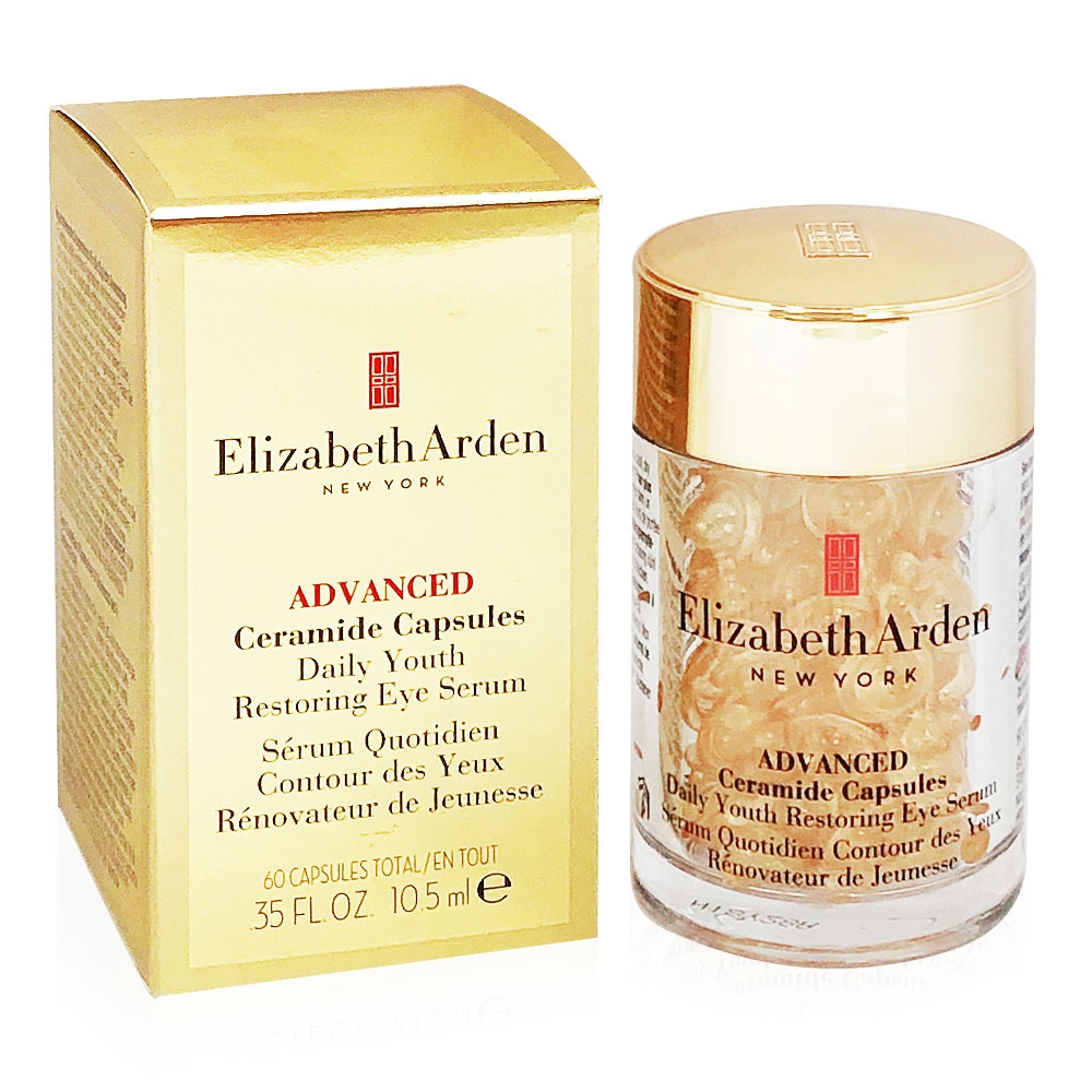 Elizabeth Arden 雅頓 超進化黃金導航眼部膠囊 60顆-快速到貨