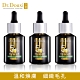 Dr.Douxi朵璽 杏仁酸精華液5% 30ml 3瓶入(團購組) product thumbnail 1