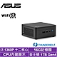 ASUS 華碩 NUC i7十二核{永恆尊爵A}迷你電腦(i7-1360P/16G/1TB SSD) product thumbnail 1