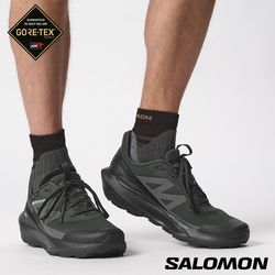 官方直營 Salomon 男 ELIXIR ACTIV GTX 低筒登山鞋 幻灰/黑/灰