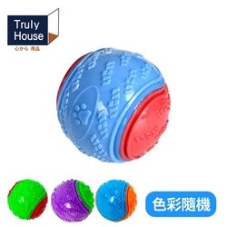 Truly House 寵物磨牙玩具球 耐咬 發聲玩具(繽紛色彩隨機出貨)
