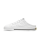 NIKE WMNS NIKE COURT LEGACY MULE 女休閒運動鞋-白-DB3970100 product thumbnail 1