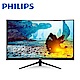 PHILIPS 32型 曲面 322M8CP(寬)螢幕顯示器 product thumbnail 1