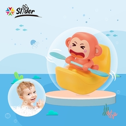 Slider 吱吱猴電動香蕉船_浴室戲水洗澡玩具