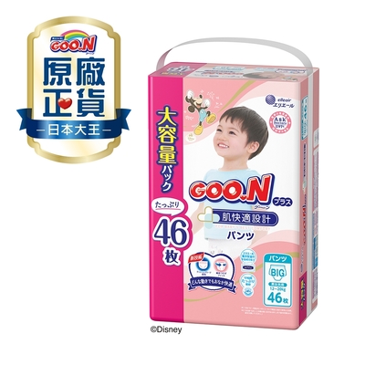 大王GOO.N 肌快適UJ