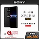 SONY Xperia PRO-I 旗艦單眼手機 6.5吋(12G/512G) product thumbnail 1