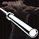 AD-ROCKET 尊爵版奧林匹克長槓 product thumbnail 1