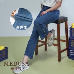 現貨【MEDUSA 曼度莎】I Care 排釦長腿小喇叭彈性牛仔褲（M-XL）｜女長褲 女牛仔長褲 喇叭褲