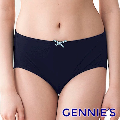 Gennies奇妮-牛奶紗系列藍莓牛奶孕婦中腰內褲(深藍GB62)