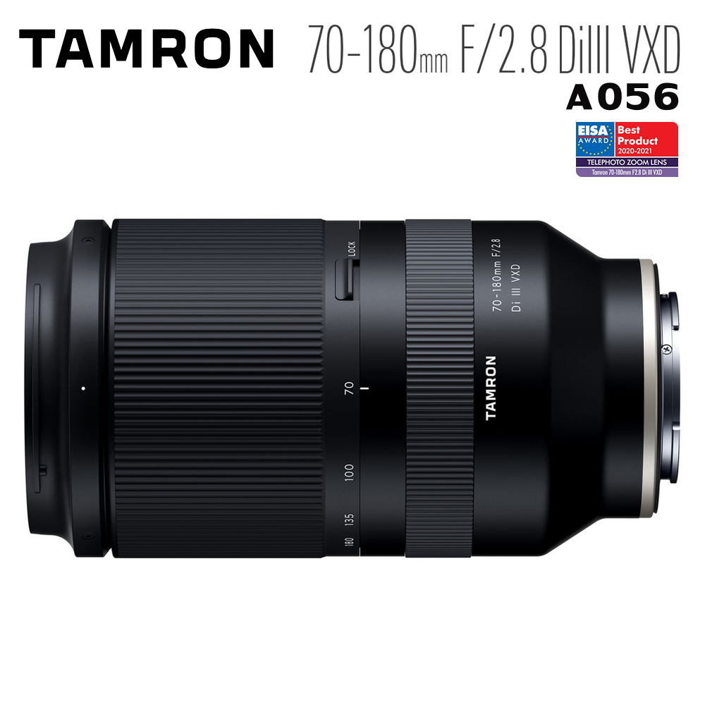 TAMRON 70-180mm F2.8 DiIII VXD Sony E 接環  A056 (公司貨)