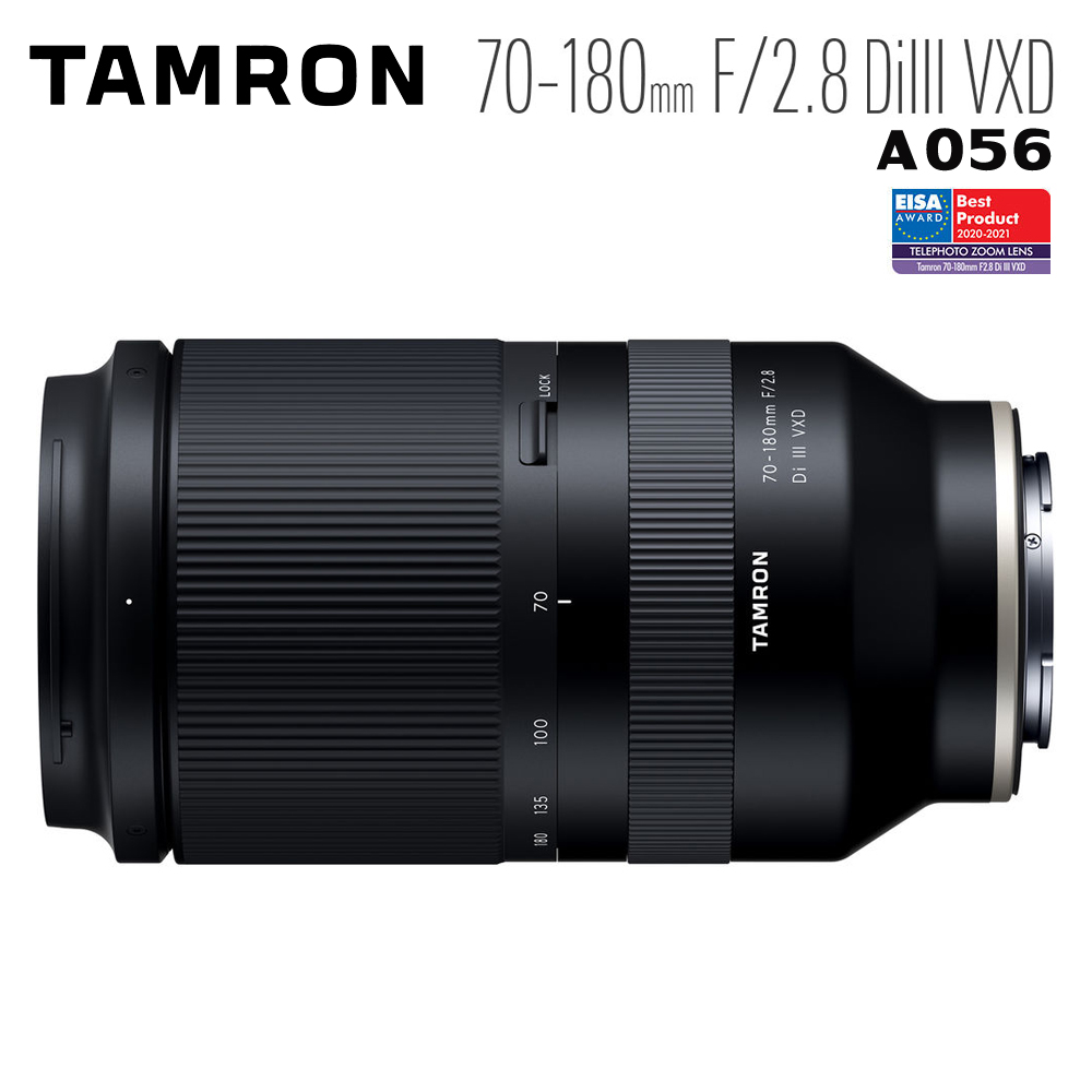 TAMRON 70-180mm F2.8 DiIII VXD Sony E 接環 A056 (公司貨) | 望遠變焦/其他 | Yahoo奇摩購物中心