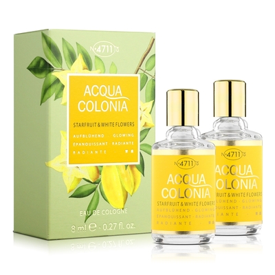 no.4711 acqua colonia 楊桃&白花古龍水小香8mlx2入