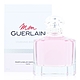 (全新拍照拆膜) GUERLAIN 嬌蘭 我的印記澄梨淡香精 EDP 100ml (平行輸入) product thumbnail 1