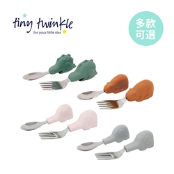 Tiny Twinkle 美國 兒童安心學習餐具組/湯叉組/叉匙組/湯匙/叉子 - 多款可選
