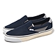 Vans 懶人鞋 Slip-On Reissue 98 SP 男鞋 藍 灰 TDC 東京 日系 休閒鞋 VN000MXHDT4 product thumbnail 1