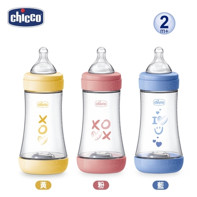 【Chicco】Perfect 5完美防脹PP奶瓶240ml(中等流量)