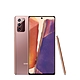 SAMSUNG Galaxy Note20 5G (8G/256GB) 智慧型手機 product thumbnail 1