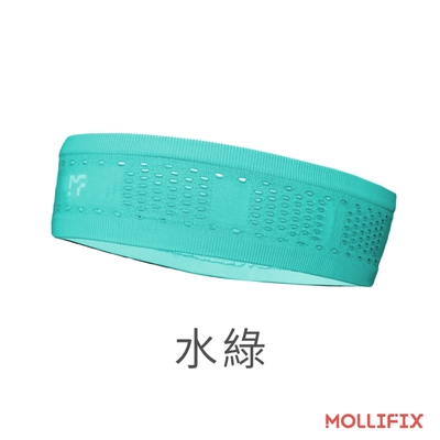 Mollifix 瑪莉菲絲 A++無縫止汗運動髮帶 (水綠)