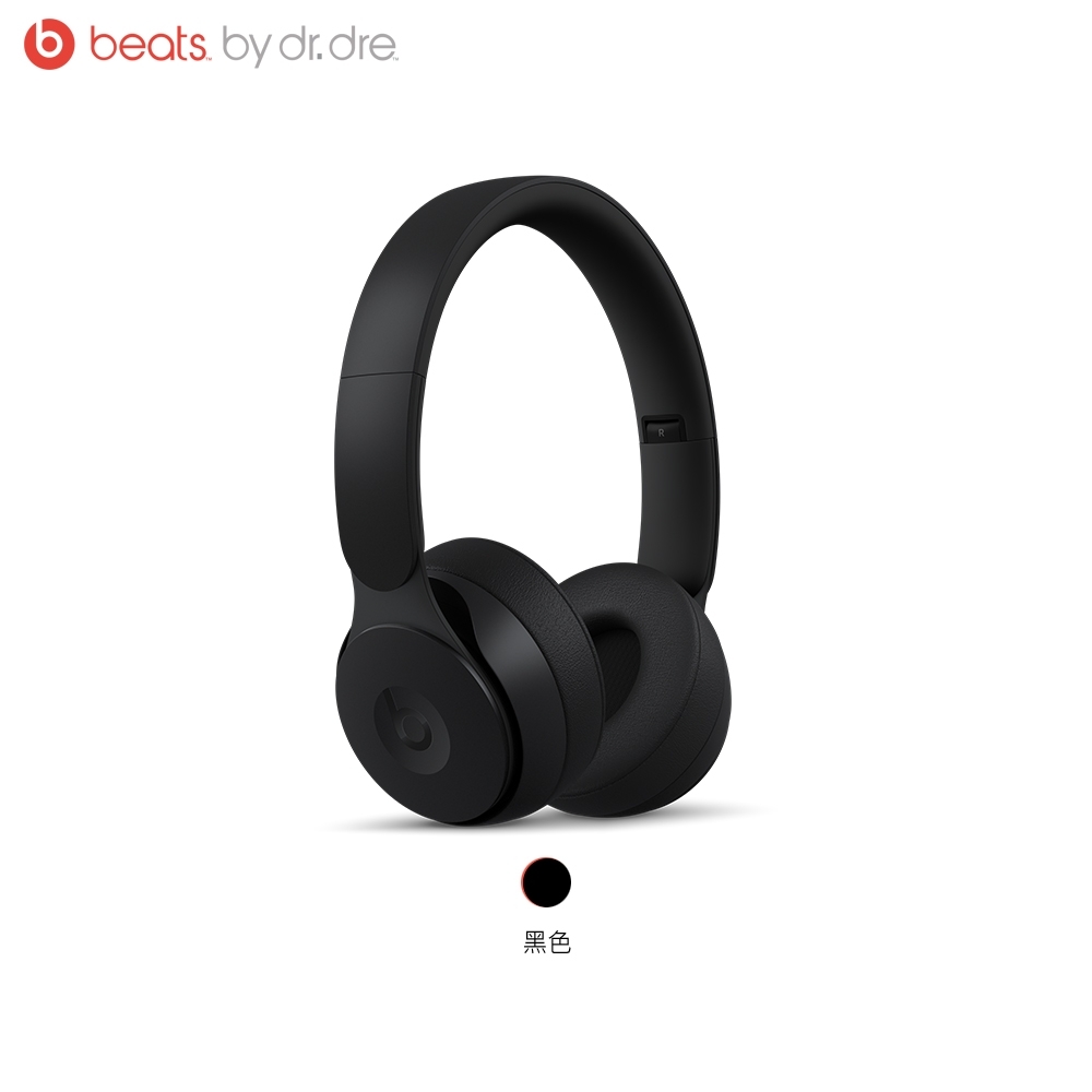 大幅値下げ中Beats by Dr Dre SOLO PRO BLACKヘッドフォン/イヤフォン