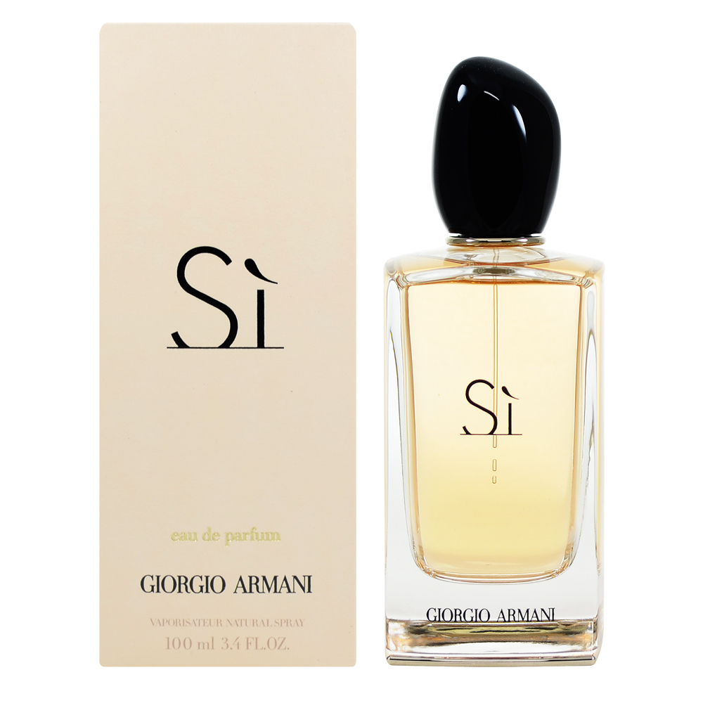 Giorgio Armani Si 女性淡香精100ml | 其他品牌| Yahoo奇摩購物中心