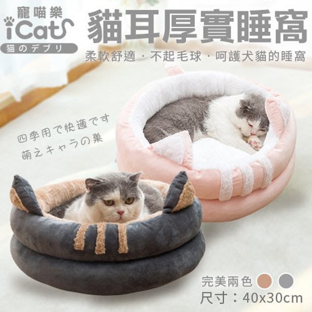 無料発送 猫ちゃん毛布様専用Neighborhood Futura Marmot ブルゾン