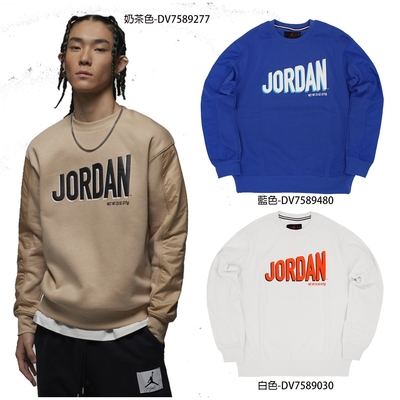 【NIKE】JORDAN 喬丹 運動服 休閒服 長袖上衣 大學T 單一價