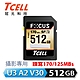 TCELL冠元 FOCUS A2 SDXC UHS-I U3 V30 170/125MB 512GB 記憶卡 product thumbnail 1