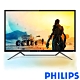 PHILIPS 436M6VBRAB 43型 4K HDR廣視角螢幕 product thumbnail 1