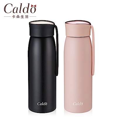 【Caldo卡朵生活】FM008 Mini隨行不鏽鋼保溫瓶300ml(快)