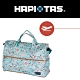 【HAPI+TAS】摺疊旅行袋(小)-薄荷綠女孩小物 product thumbnail 1