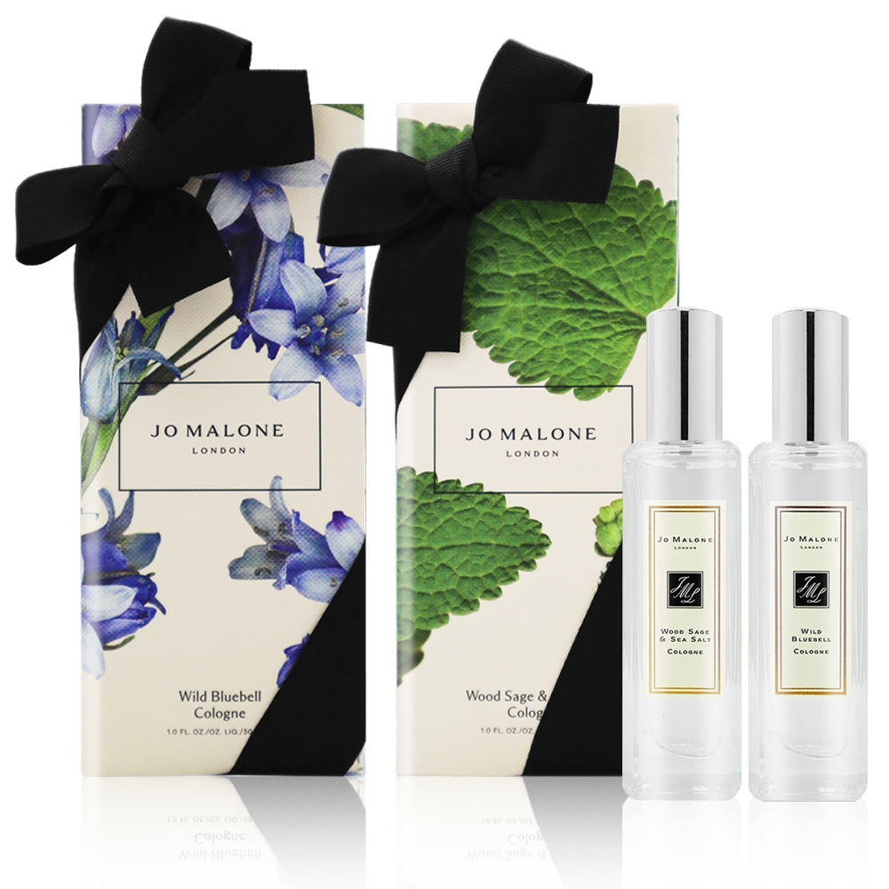 Jo Malone 30ml限量版藍風鈴/鼠尾草香水兩款任選